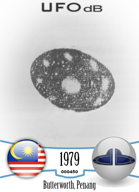 UFO picture taken in Malaysia in 1979 shows round propulsion under it UFO CARD Number 450