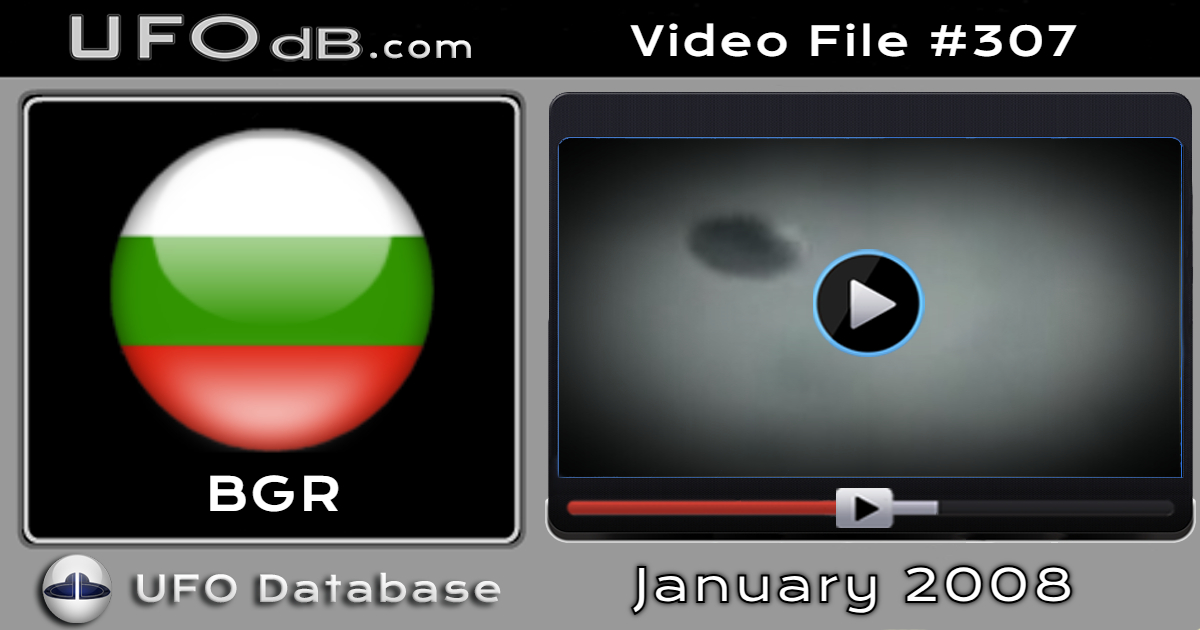 Fantastic 2008 UFO sighting captured on video Blagoevgrad Bulgaria