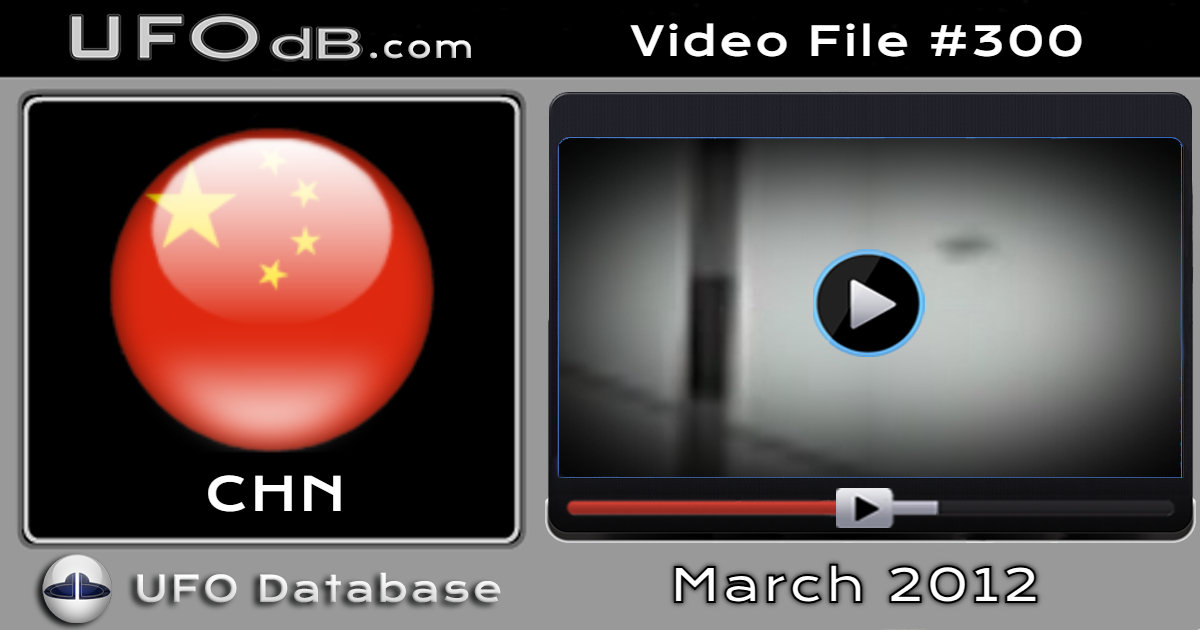 UFO saucer over a Beijing industrial area caught on video - China 2012